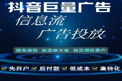 案例解读：SEM代运营如何提升企业品牌知名度