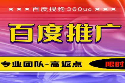 案例分享：专业SEM托管助力企业提升品牌形象