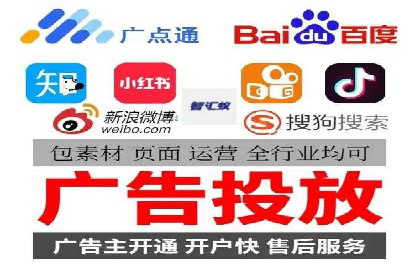信息流广告投放实战：如何提升广告曝光度