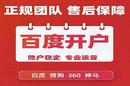 教育行业充值返点活动效果评估